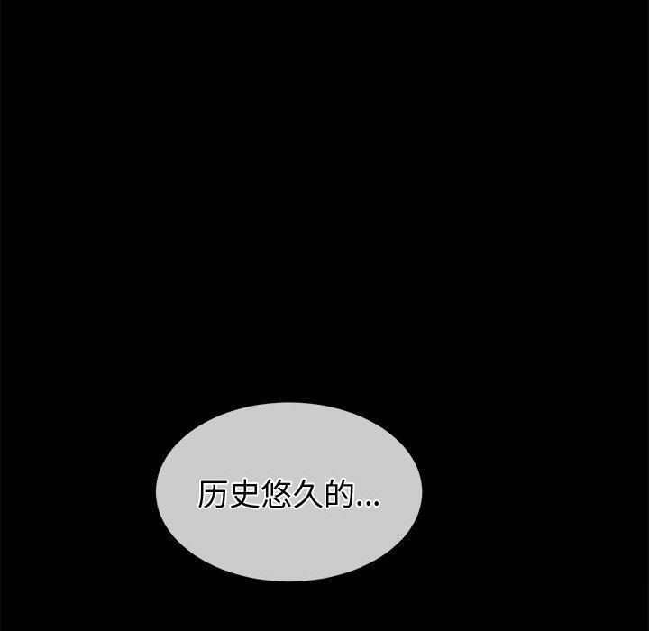 [Manhwa] The evil girl hooks up Plot, female student, big breasts#[199P]-10