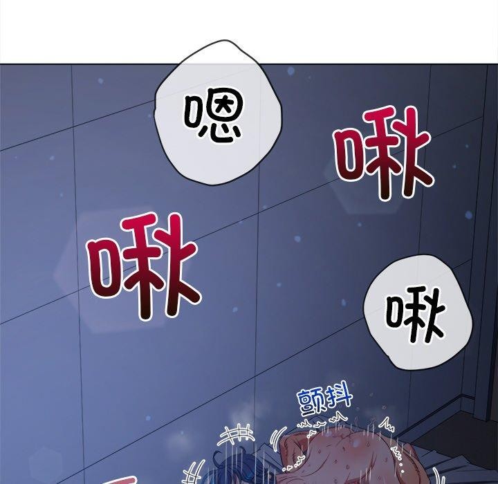 [Manhwa] The evil girl hooks up Plot, female student, big breasts#[199P]-102