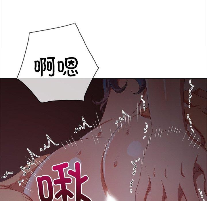 [Manhwa] The evil girl hooks up Plot, female student, big breasts#[199P]-108
