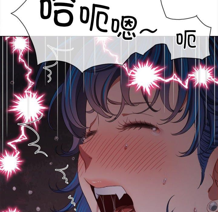 [Manhwa] The evil girl hooks up Plot, female student, big breasts#[199P]-111