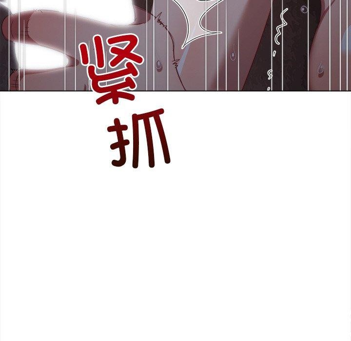[Manhwa] The evil girl hooks up Plot, female student, big breasts#[199P]-113