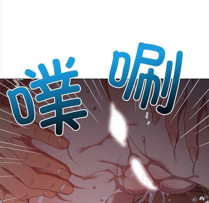 [Manhwa] The evil girl hooks up Plot, female student, big breasts#[199P]-114