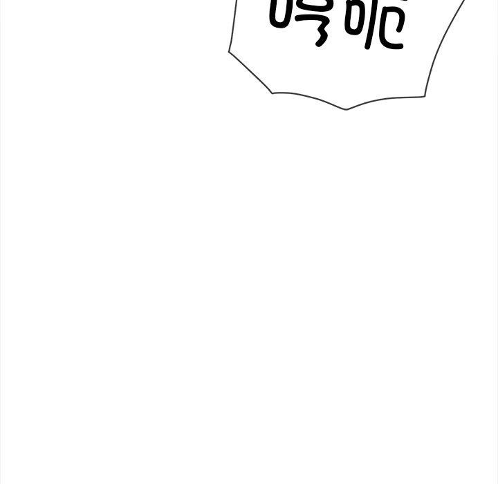[Manhwa] The evil girl hooks up Plot, female student, big breasts#[199P]-116