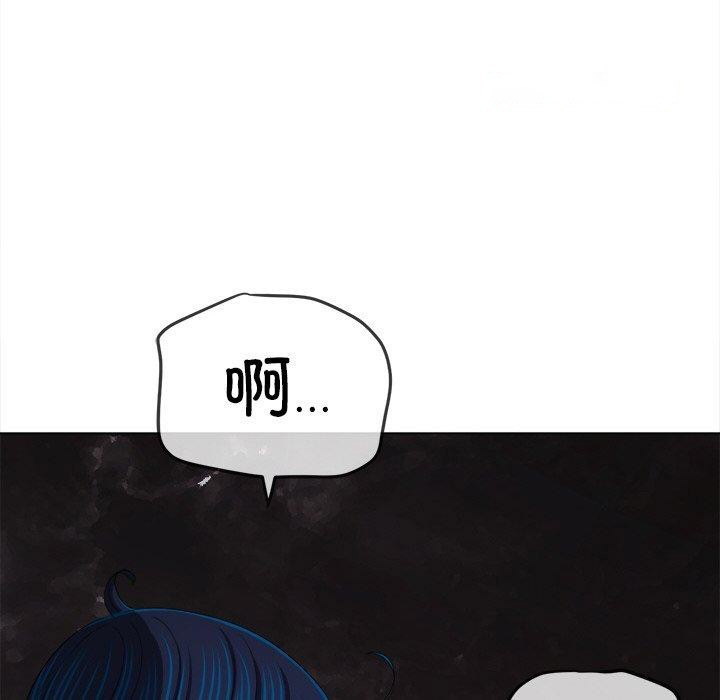 [Manhwa] The evil girl hooks up Plot, female student, big breasts#[199P]-126