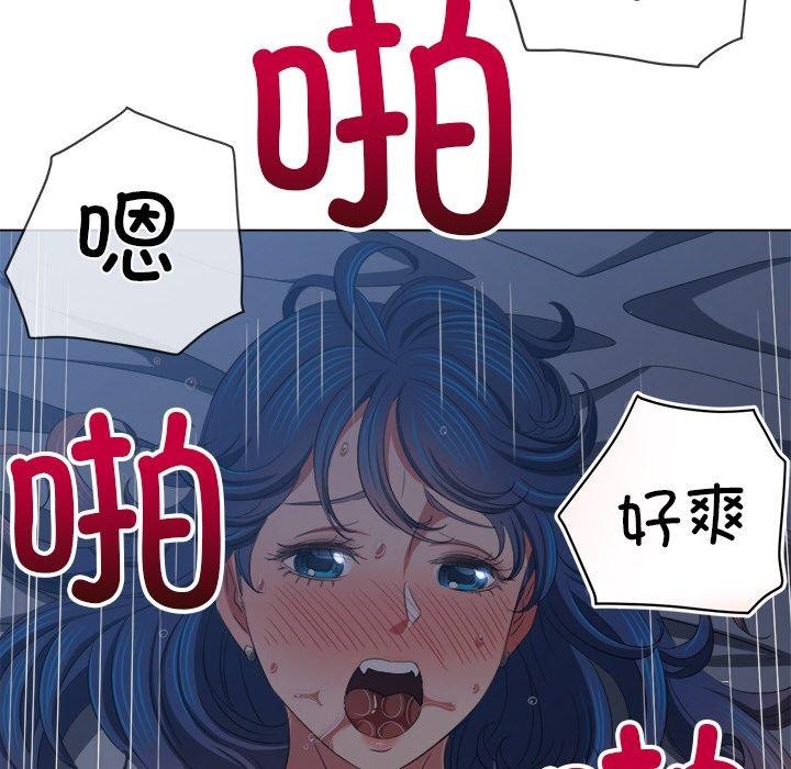 [Manhwa] The evil girl hooks up Plot, female student, big breasts#[199P]-138