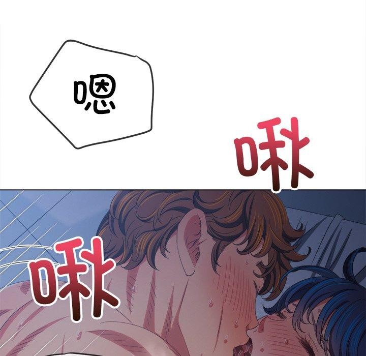 [Manhwa] The evil girl hooks up Plot, female student, big breasts#[199P]-142