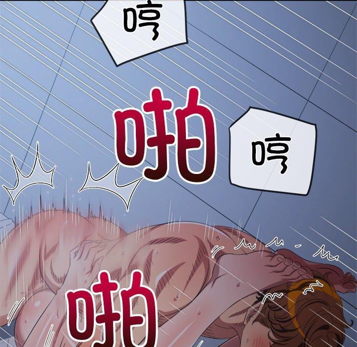 [Manhwa] The evil girl hooks up Plot, female student, big breasts#[199P]-156