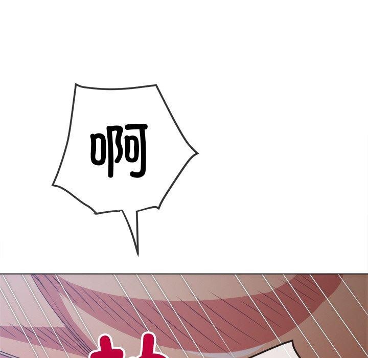 [Manhwa] The evil girl hooks up Plot, female student, big breasts#[199P]-159