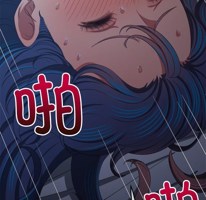[Manhwa] The evil girl hooks up Plot, female student, big breasts#[199P]-161