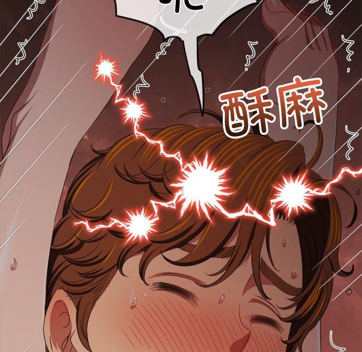 [Manhwa] The evil girl hooks up Plot, female student, big breasts#[199P]-164
