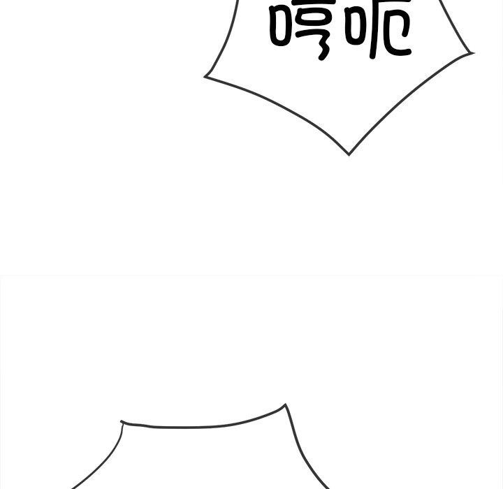[Manhwa] The evil girl hooks up Plot, female student, big breasts#[199P]-167