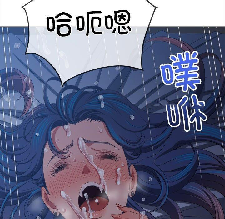 [Manhwa] The evil girl hooks up Plot, female student, big breasts#[199P]-168
