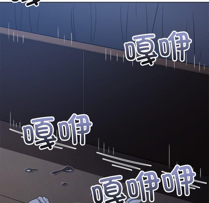 [Manhwa] The evil girl hooks up Plot, female student, big breasts#[199P]-175