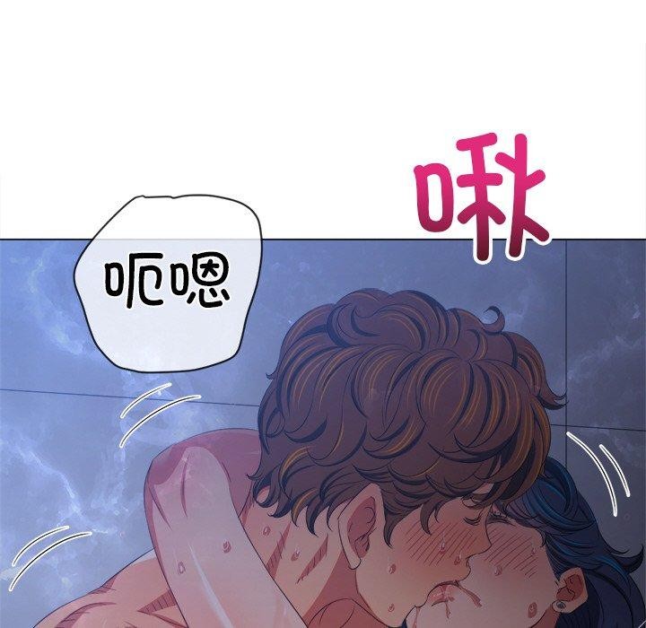 [Manhwa] The evil girl hooks up Plot, female student, big breasts#[199P]-181