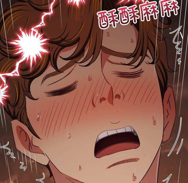 [Manhwa] The evil girl hooks up Plot, female student, big breasts#[199P]-189