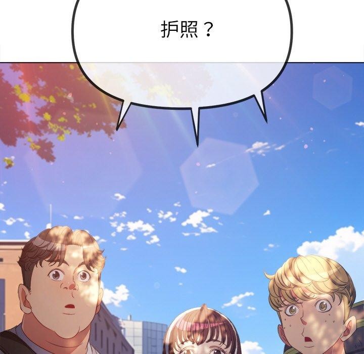 [Manhwa] The evil girl hooks up Plot, female student, big breasts#[199P]-43