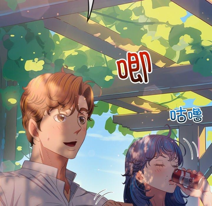 [Manhwa] The evil girl hooks up Plot, female student, big breasts#[199P]-69