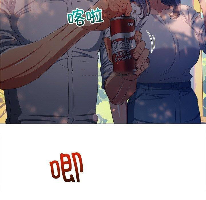 [Manhwa] The evil girl hooks up Plot, female student, big breasts#[199P]-70
