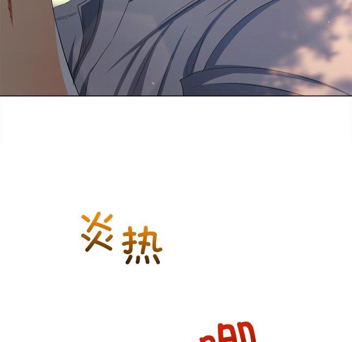 [Manhwa] The evil girl hooks up Plot, female student, big breasts#[199P]-81
