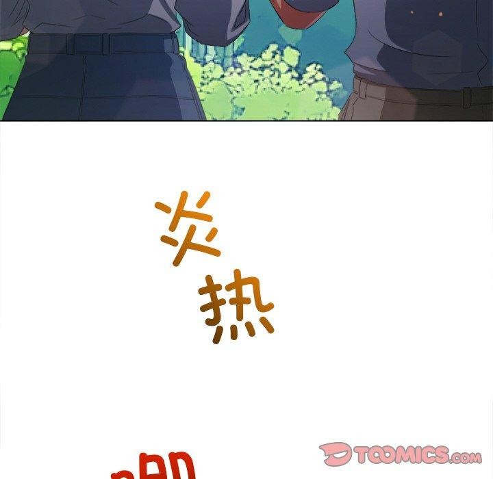 [Manhwa] The evil girl hooks up Plot, female student, big breasts#[199P]-88