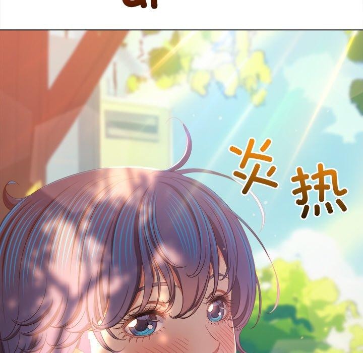 [Manhwa] The evil girl hooks up Plot, female student, big breasts#[199P]-92