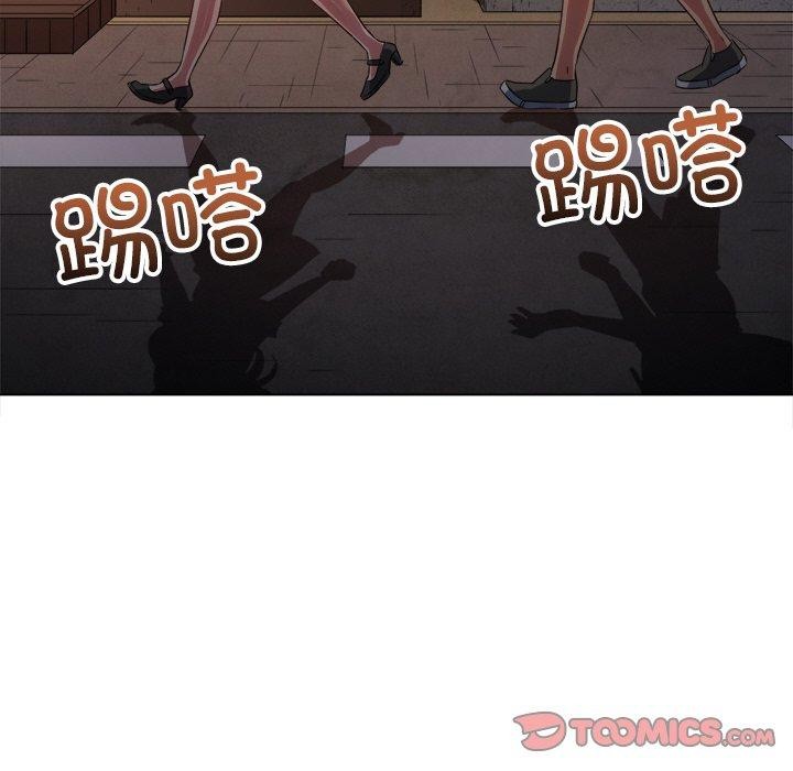 [韩国漫画] 恶女勾勾缠 剧情,女学生,巨乳大奶#[188P]-116