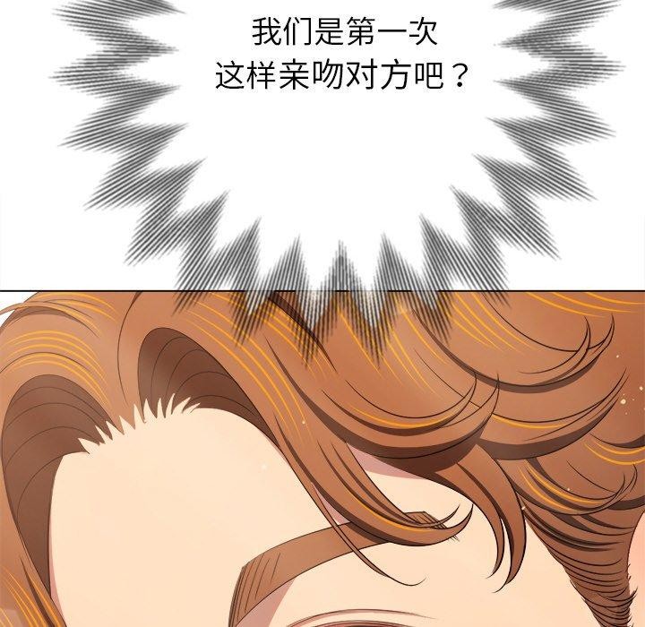 [韩国漫画] 恶女勾勾缠 剧情,女学生,巨乳大奶#[188P]-29