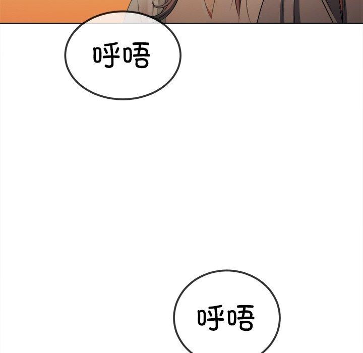 [韩国漫画] 恶女勾勾缠 剧情,女学生,巨乳大奶#[188P]-48