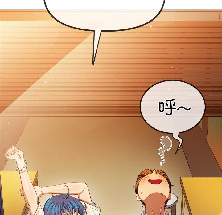 [韩国漫画] 恶女勾勾缠 剧情,女学生,巨乳大奶#[188P]-53