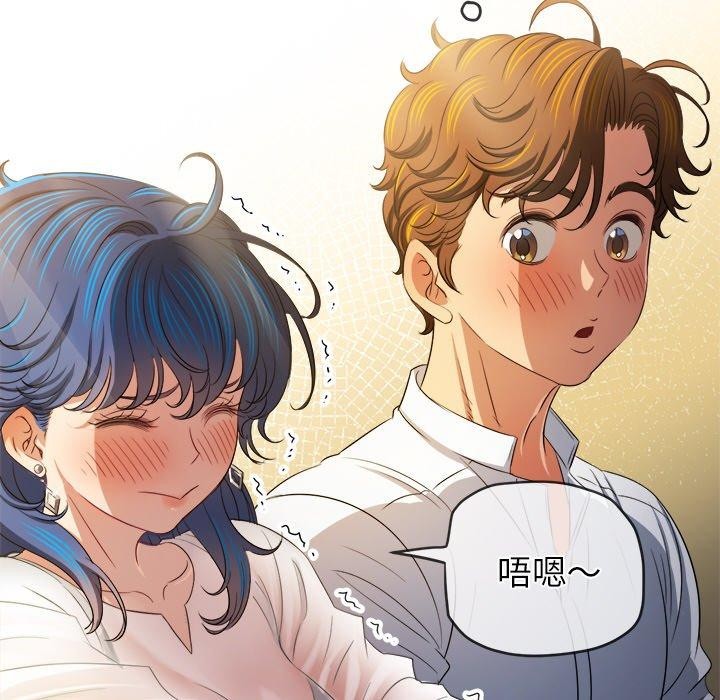 [韩国漫画] 恶女勾勾缠 剧情,女学生,巨乳大奶#[188P]-67