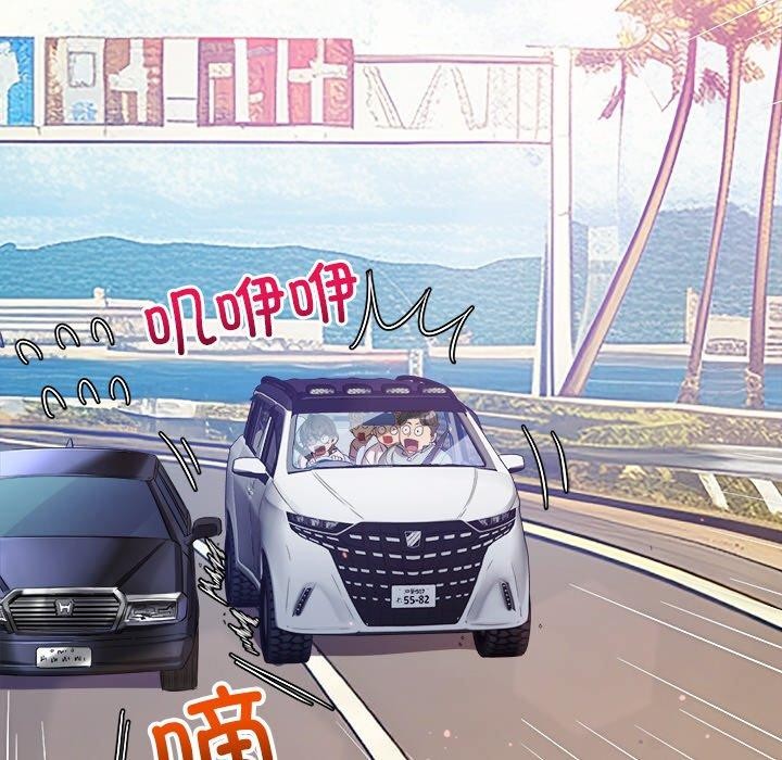 [韩国漫画] 恶女勾勾缠 剧情,女学生,巨乳大奶#[188P]-115