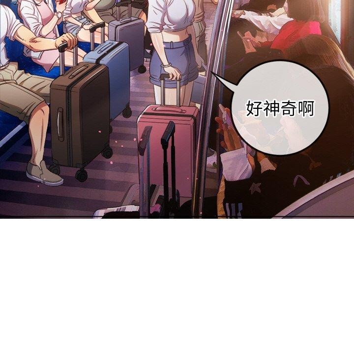 [韩国漫画] 恶女勾勾缠 剧情,女学生,巨乳大奶#[188P]-16