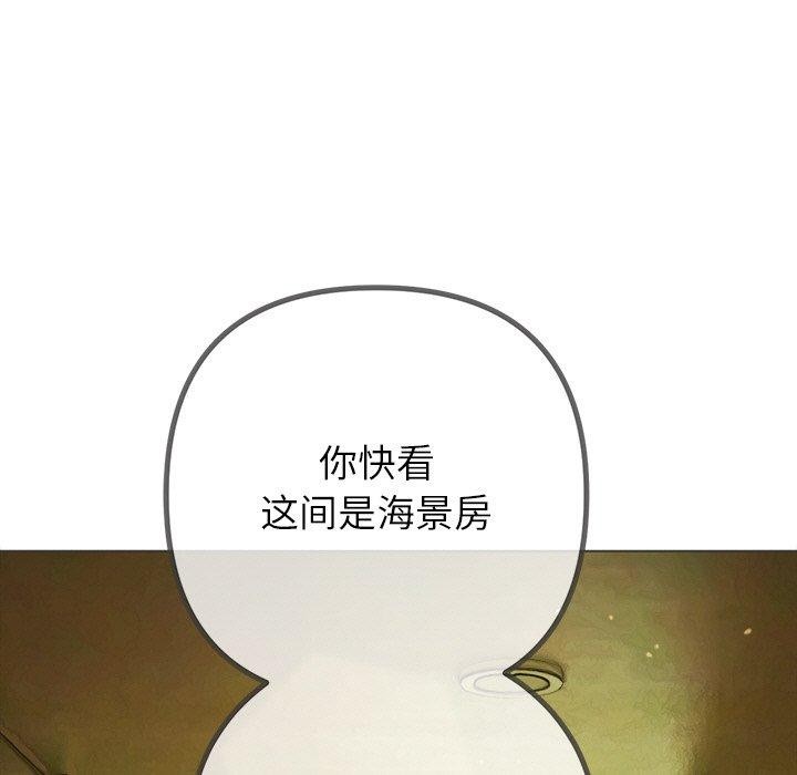 [韩国漫画] 恶女勾勾缠 剧情,女学生,巨乳大奶#[188P]-175