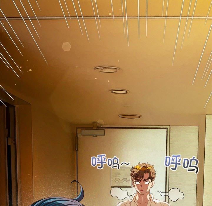 [韩国漫画] 恶女勾勾缠 剧情,女学生,巨乳大奶#[188P]-183