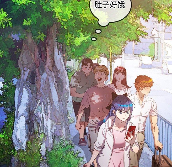 [韩国漫画] 恶女勾勾缠 剧情,女学生,巨乳大奶#[188P]-23