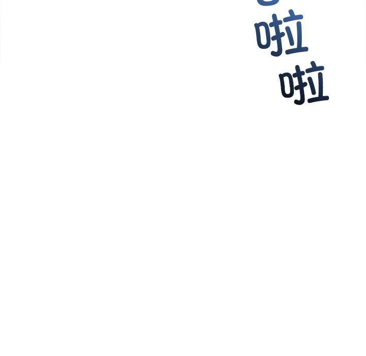 [韩国漫画] 恶女勾勾缠 剧情,女学生,巨乳大奶#[188P]-31