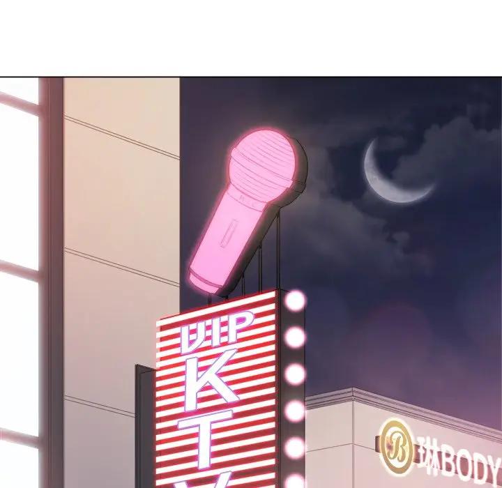 [Manhwa] The evil girl hooks up Plot, female student, big breasts#[147P]-106