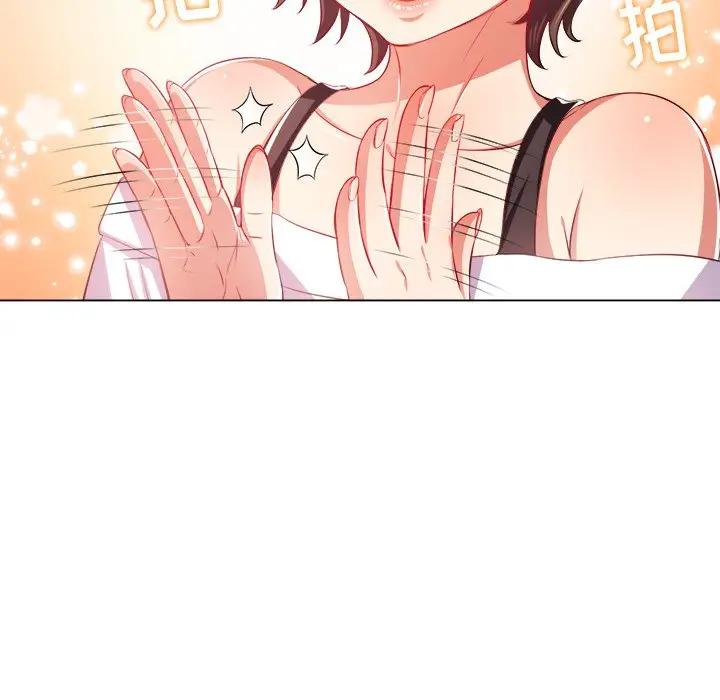 [Manhwa] The evil girl hooks up Plot, female student, big breasts#[147P]-115