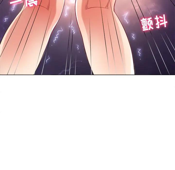 [Manhwa] The evil girl hooks up Plot, female student, big breasts#[147P]-126