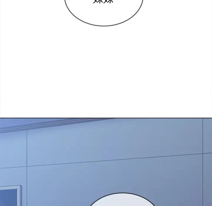 [Manhwa] The evil girl hooks up Plot, female student, big breasts#[147P]-143