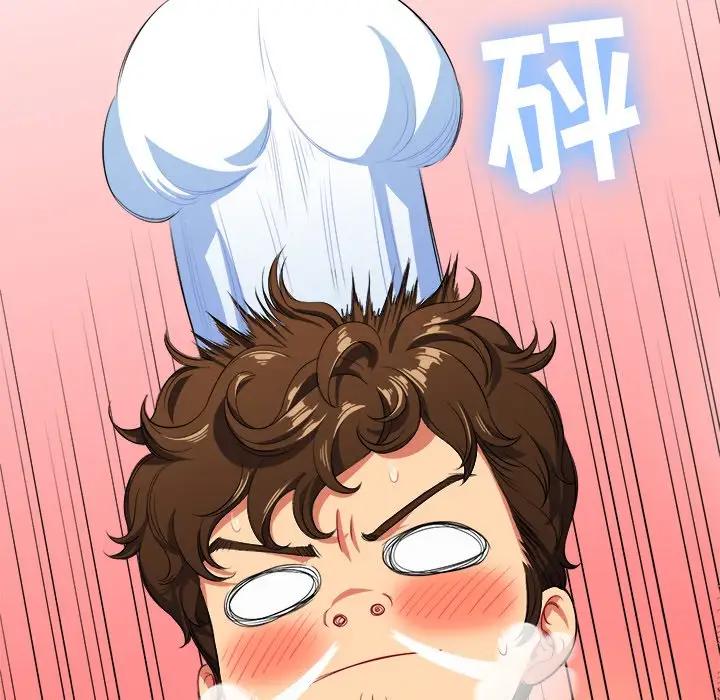 [Manhwa] The evil girl hooks up Plot, female student, big breasts#[147P]-19