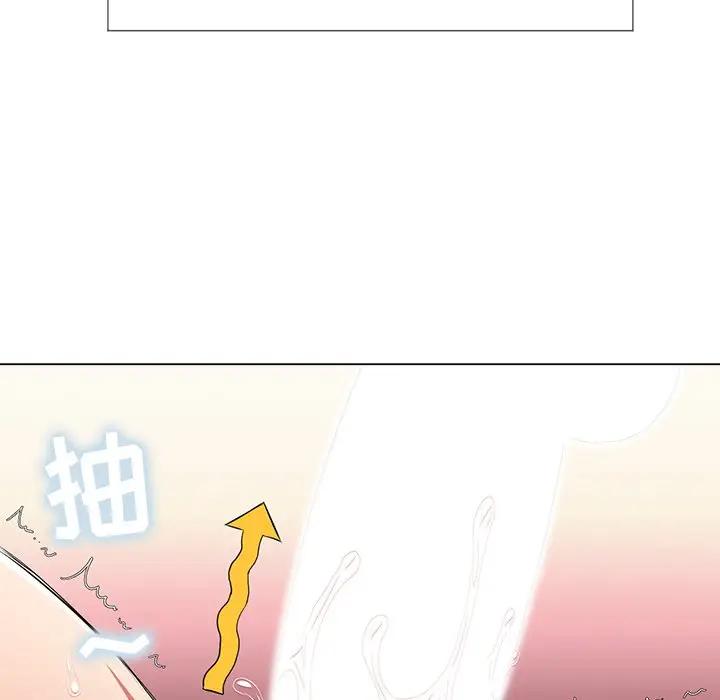 [Manhwa] The evil girl hooks up Plot, female student, big breasts#[147P]-21