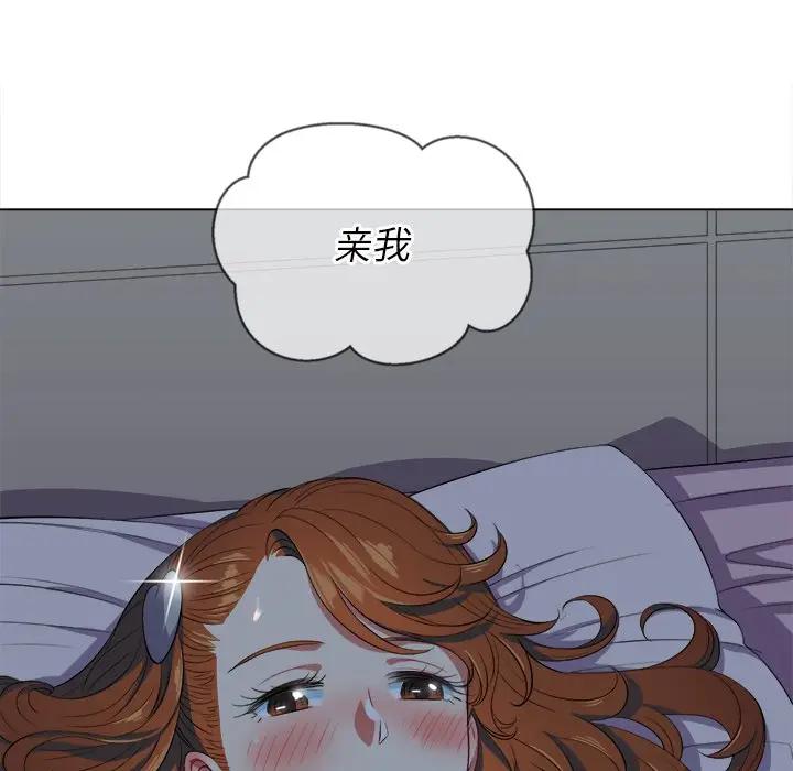 [Manhwa] The evil girl hooks up Plot, female student, big breasts#[147P]-28