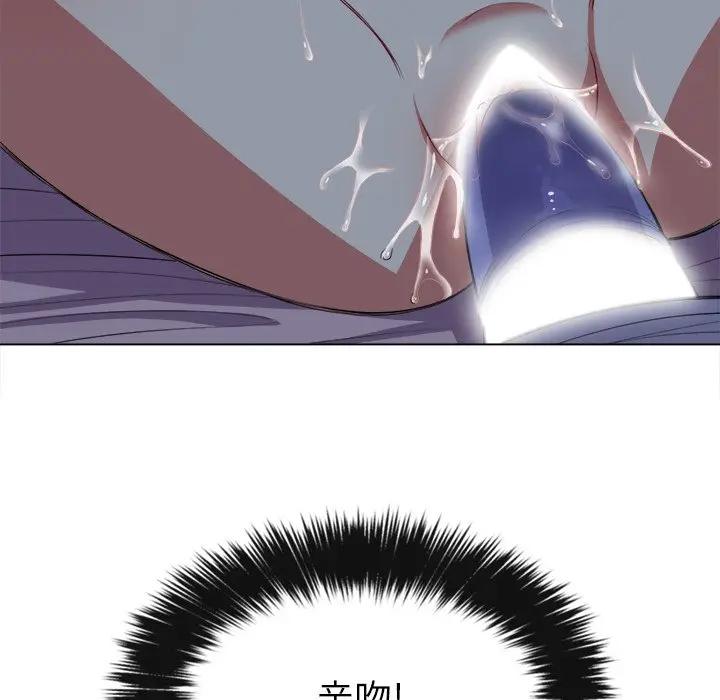 [Manhwa] The evil girl hooks up Plot, female student, big breasts#[147P]-30