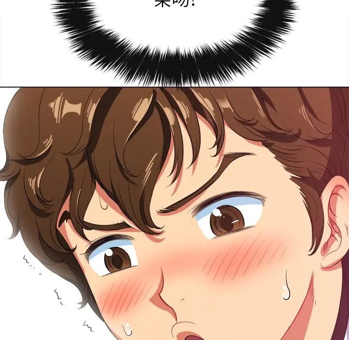 [Manhwa] The evil girl hooks up Plot, female student, big breasts#[147P]-31