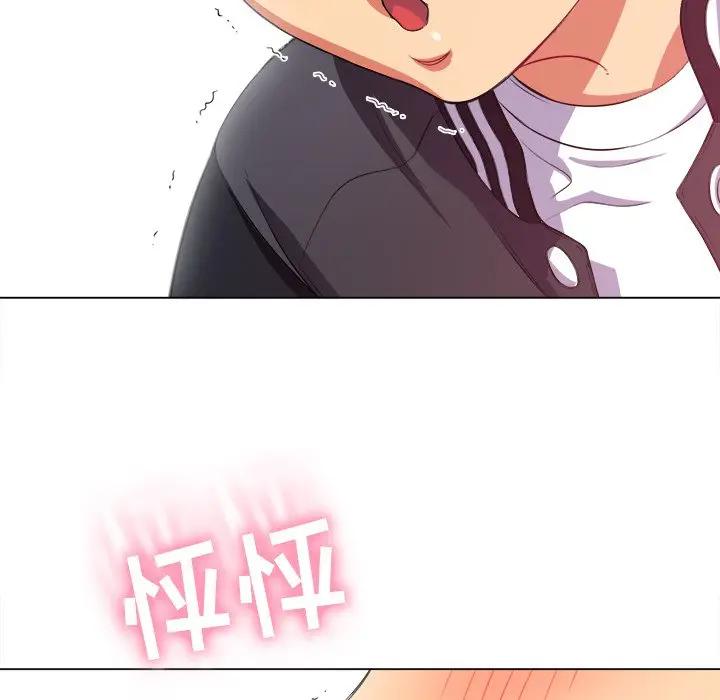 [Manhwa] The evil girl hooks up Plot, female student, big breasts#[147P]-32