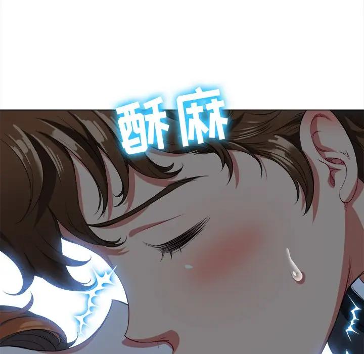 [Manhwa] The evil girl hooks up Plot, female student, big breasts#[147P]-43
