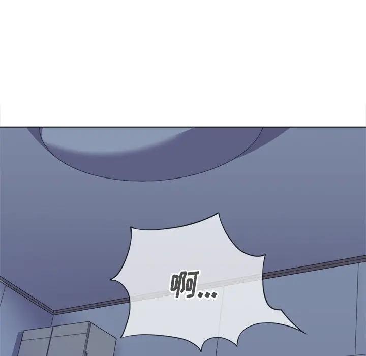 [Manhwa] The evil girl hooks up Plot, female student, big breasts#[147P]-67