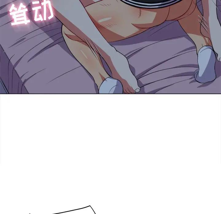 [Manhwa] The evil girl hooks up Plot, female student, big breasts#[147P]-76