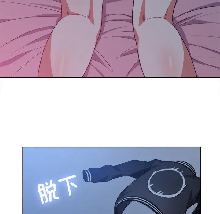 [Manhwa] The evil girl hooks up Plot, female student, big breasts#[147P]-95